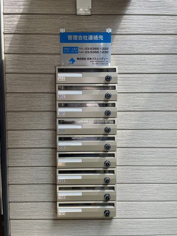 FAIR世田谷桜のその他共用部分