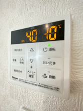 【設備】