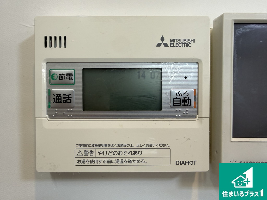 清水丘３丁目　中古戸建の外観