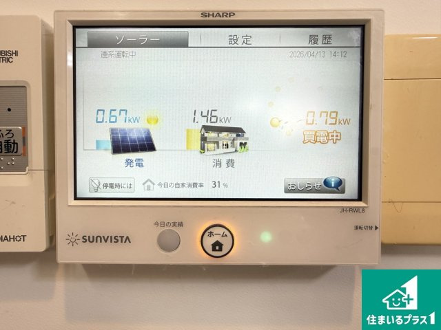 清水丘３丁目　中古戸建の外観
