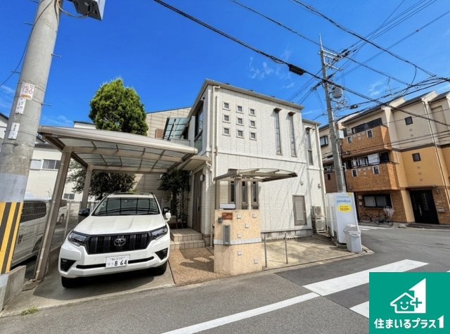 清水丘３丁目　中古戸建