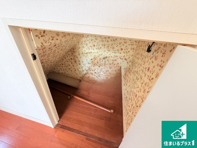 清水丘３丁目　中古戸建