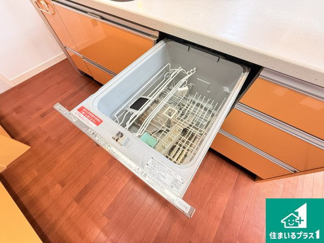 清水丘３丁目　中古戸建