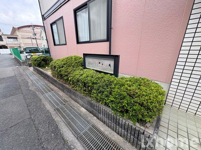 セントラーザのエントランス