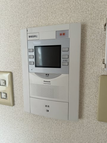【セキュリティ】