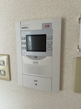 【セキュリティ】