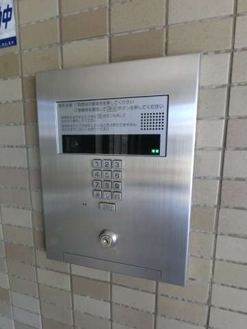 【セキュリティ】