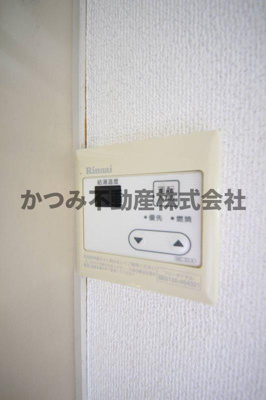 【その他】 | ドエルＵ | 参考：他号室写真