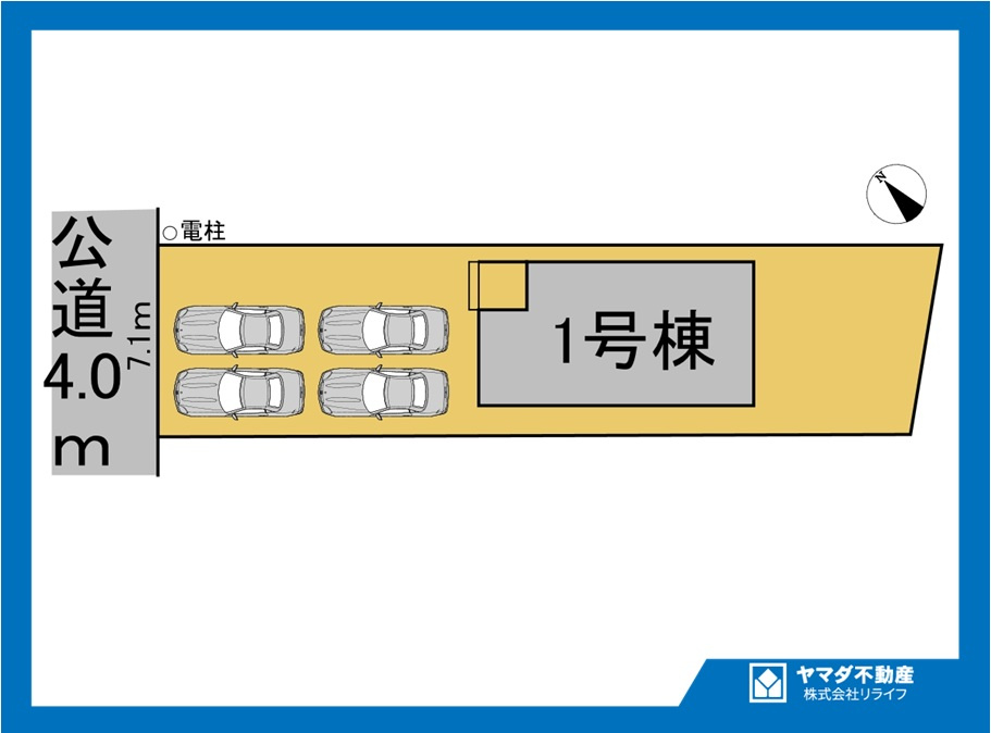 クワイエ　江南市飛高町第5　全1区画分譲の区画図|■区画図
■YAMADA電機の　ヤマダ不動産　株式会社リライフ　
いつでもお問合わせ下さい。