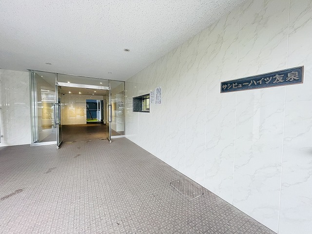  | サンビューハイツ友泉