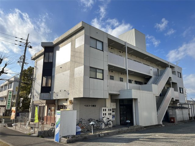 ベルコート西宮