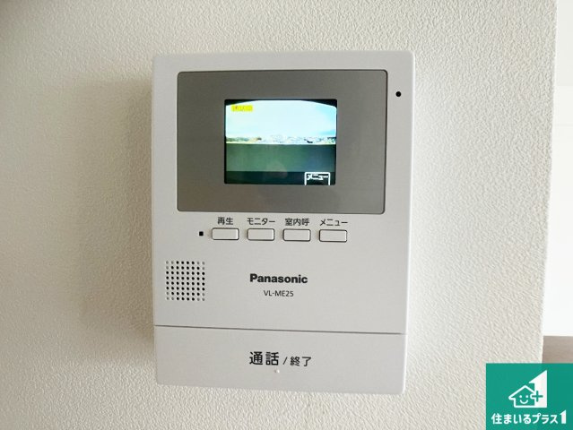ディオ・フェルティ須磨名谷の防犯設備|カラーモニターインターホン！声だけでなく来訪者の姿や顔がモニターで確認できるので、小さなお子様がいらっしゃるご家庭でも安心できます！