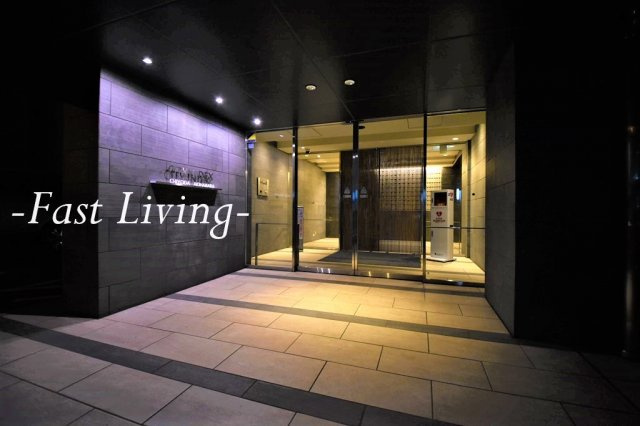 シティインデックス千代田秋葉原