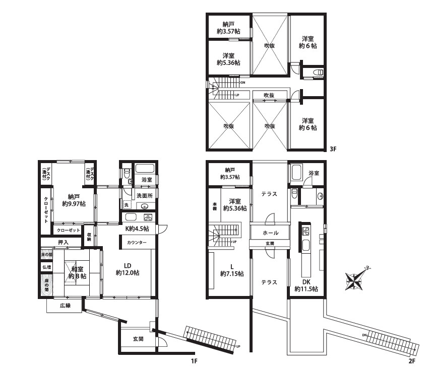 文京区千石４丁目売地のその他|既存建物間取り図（1SLDK＋4SLDKの二世帯住宅）