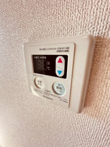 リレント北赤羽のその他|他号室イメージ