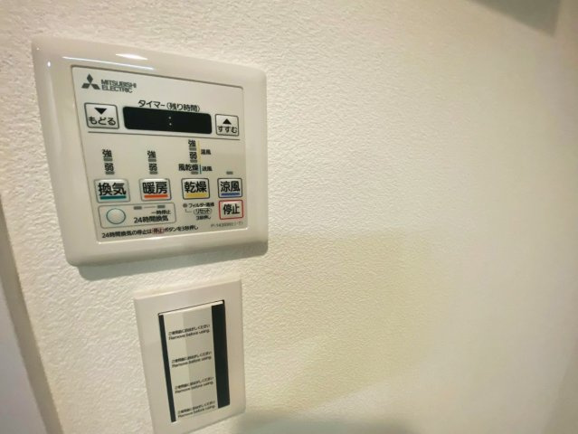 メゾン海神の設備