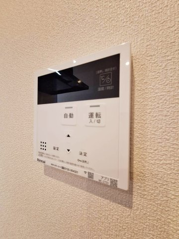 Ｙ’ｓ　Ｆ　Ｒｅｓｉｄｅｎｃｅ　Ⅰのセキュリティ