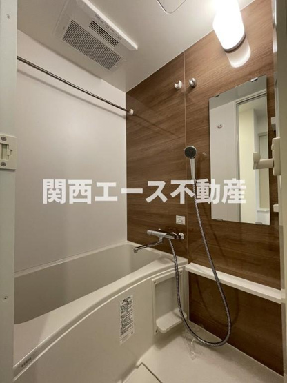 【浴室】 | セイワパレス大今里