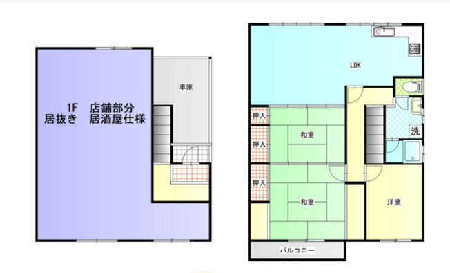 【間取り】 | 香南市野市町みどり野３丁目