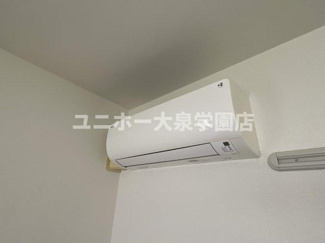 【設備】 | ドゥエル大泉学園
