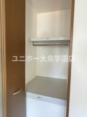 【収納】 | ドゥエル大泉学園