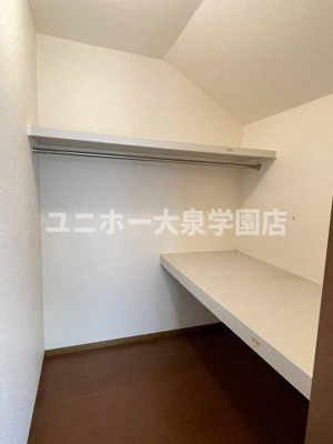 【収納】 | ドゥエル大泉学園
