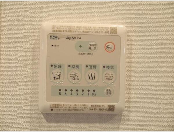 エスリードレジデンス梅田クラスシティのその他