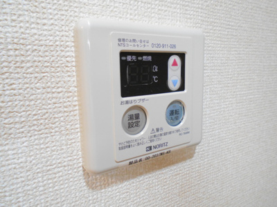 【設備】 | エストモナリエ