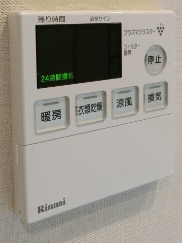 【設備】ソシオ大手町 T-SQUARE