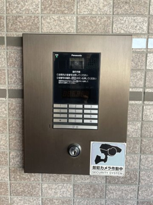 【防犯設備】 | ネオハイツ東山形