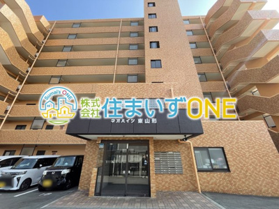 【外観】 | ネオハイツ東山形