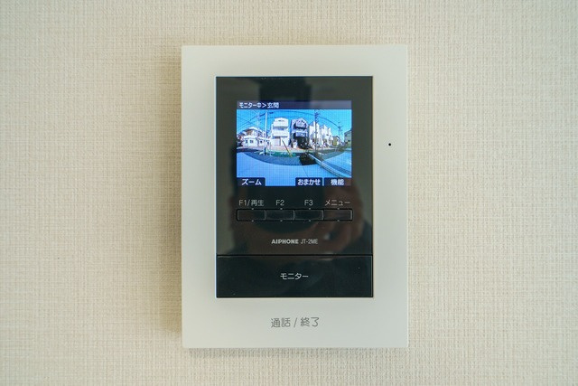 Villa Monte Tesoroのセキュリティ