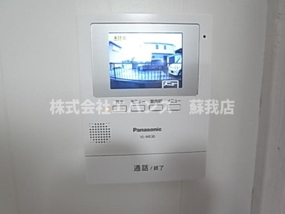 【セキュリティ】 | ソルティシュハウスⅡ