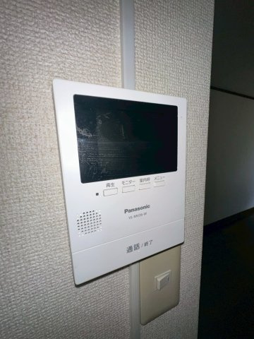 【セキュリティ】