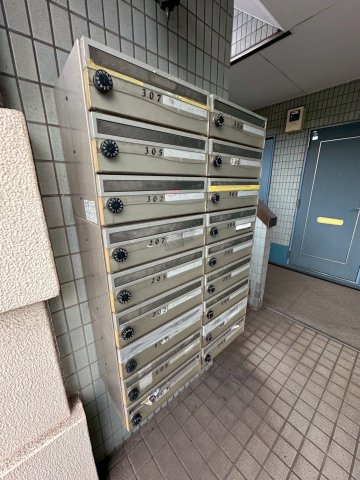 【その他共用部分】
