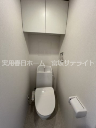 【トイレ】