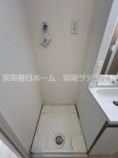 【設備】