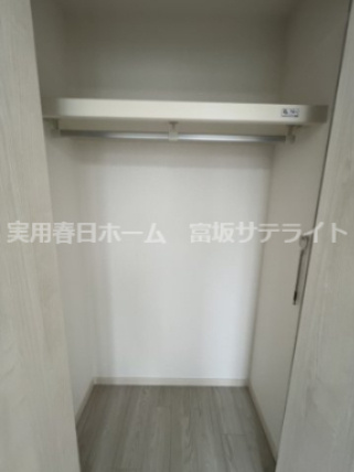 【収納】