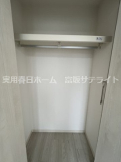 【収納】