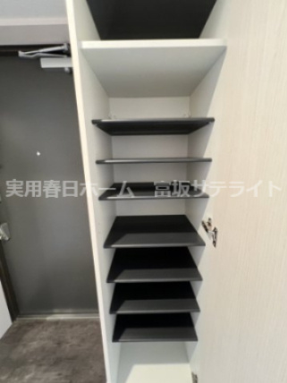【収納】