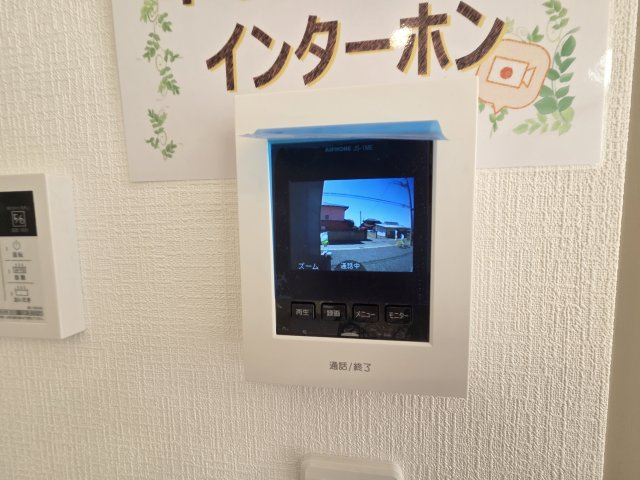 新築　前橋市粕川町新屋第2　1号棟　Cradle Gardenの設備|現地写真　カラーTVモニター付きのドアホンがついています。お子様やご高齢の方がお留守番の時でも安心です！