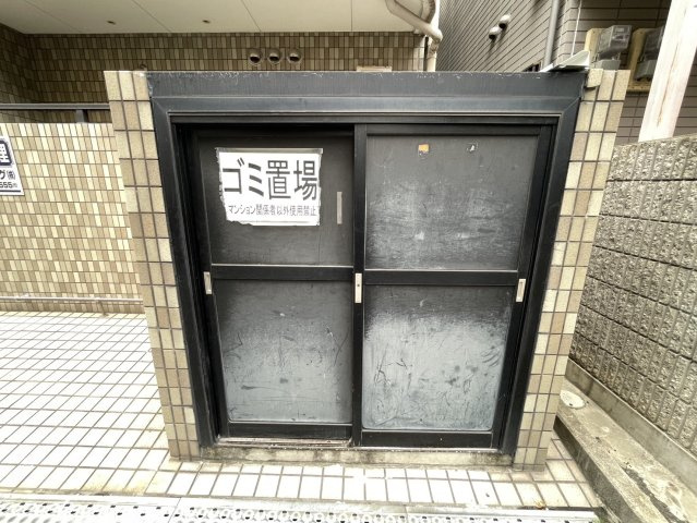 大阪市東淀川区下新庄５丁目のマンション