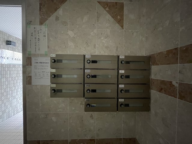 大阪市東淀川区下新庄５丁目のマンション