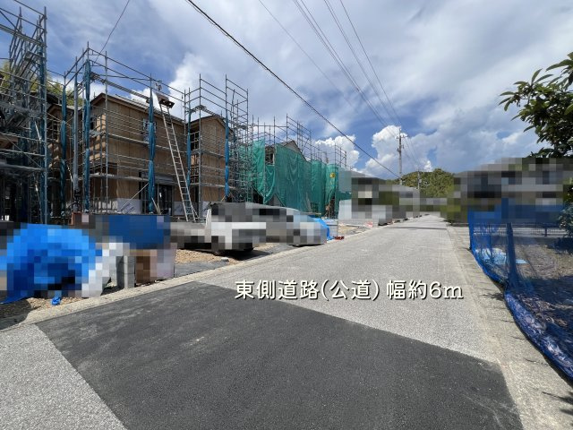 【前面道路含む現地写真】 | 南国市緑ケ丘３丁目/残り３区画
