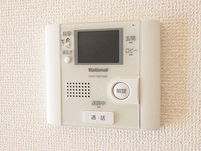 Avanti YASHIRODAIのセキュリティ