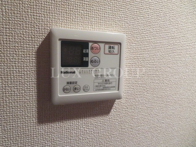 【設備】 | クラリスモナ