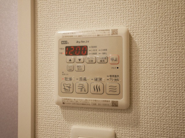 セレニテ西中島アリア弐番館の設備
