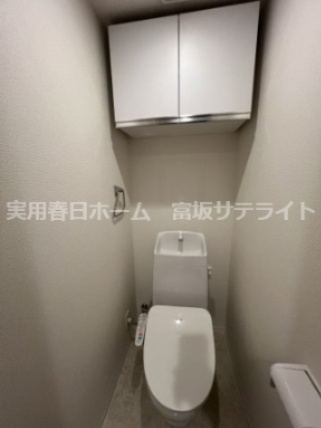 【トイレ】