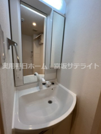 【独立洗面台】