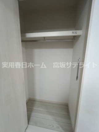 【収納】